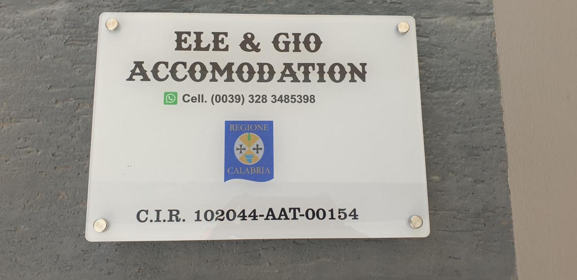 Ele&Gio Accomodation Tropea Exterior photo